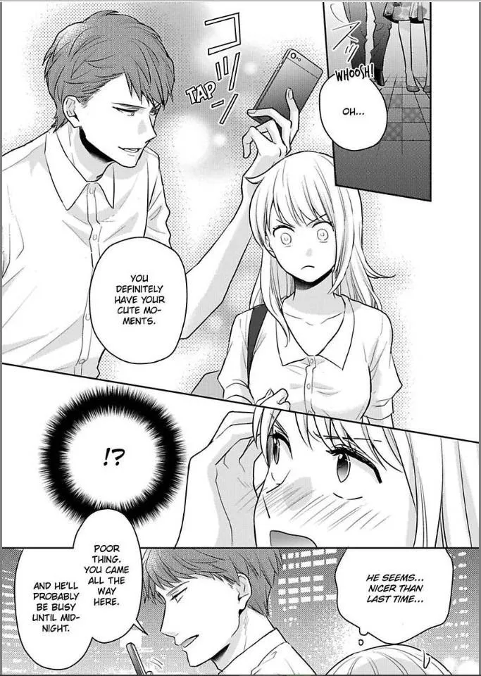 Kirei Na Oneesan Wa Yajuu Deshita!? - Elite-San To Shachiku Joshi - Page 24