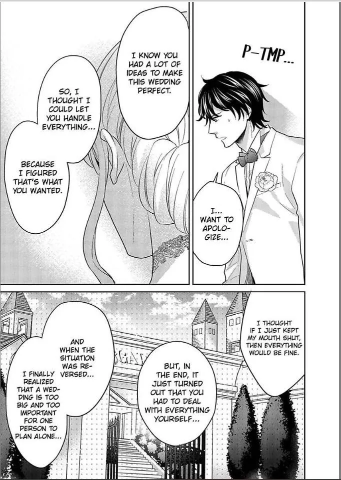 Kirei Na Oneesan Wa Yajuu Deshita!? - Elite-San To Shachiku Joshi - Page 22