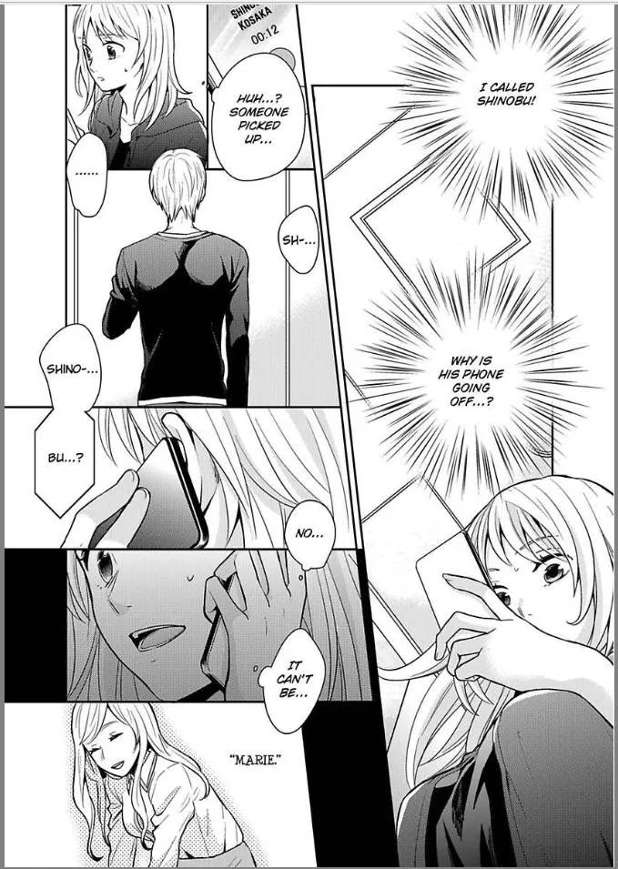 Kirei Na Oneesan Wa Yajuu Deshita!? - Elite-San To Shachiku Joshi - Page 2