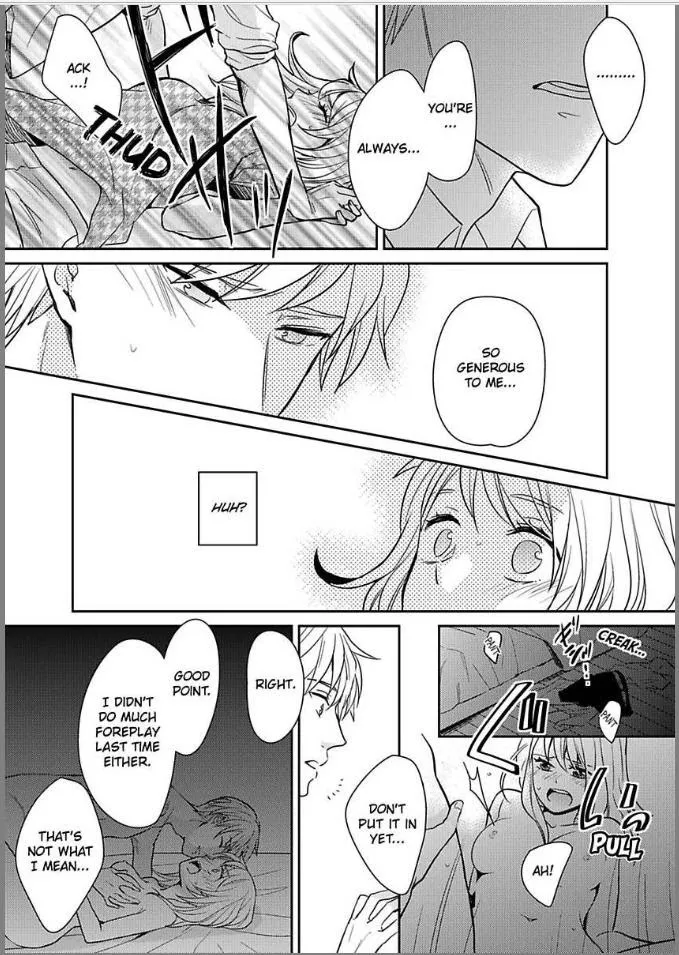 Kirei Na Oneesan Wa Yajuu Deshita!? - Elite-San To Shachiku Joshi - Page 24