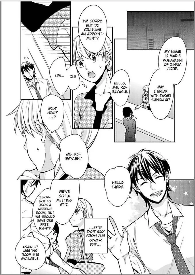 Kirei Na Oneesan Wa Yajuu Deshita!? - Elite-San To Shachiku Joshi - Page 9