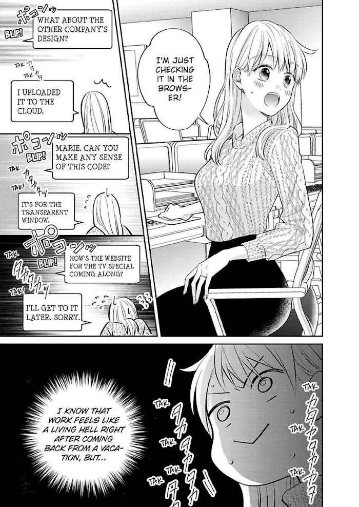 Kirei Na Oneesan Wa Yajuu Deshita!? - Elite-San To Shachiku Joshi - Page 5