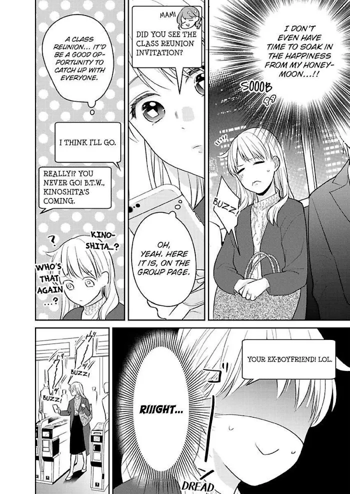 Kirei Na Oneesan Wa Yajuu Deshita!? - Elite-San To Shachiku Joshi - Page 6