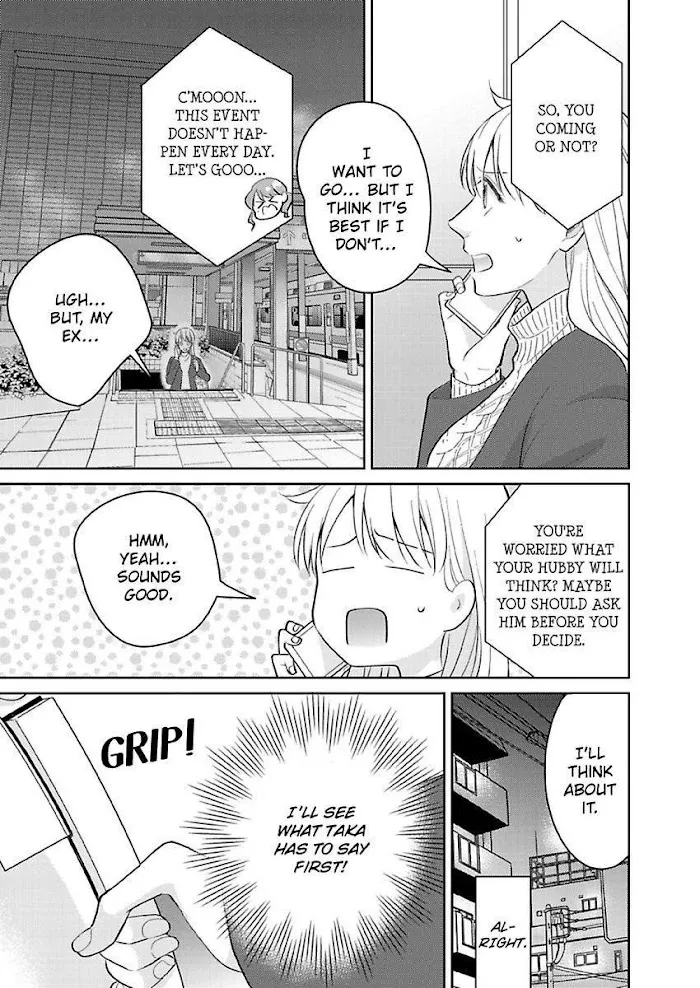 Kirei Na Oneesan Wa Yajuu Deshita!? - Elite-San To Shachiku Joshi - Page 7