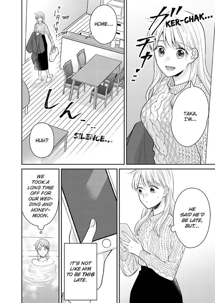 Kirei Na Oneesan Wa Yajuu Deshita!? - Elite-San To Shachiku Joshi - Page 8