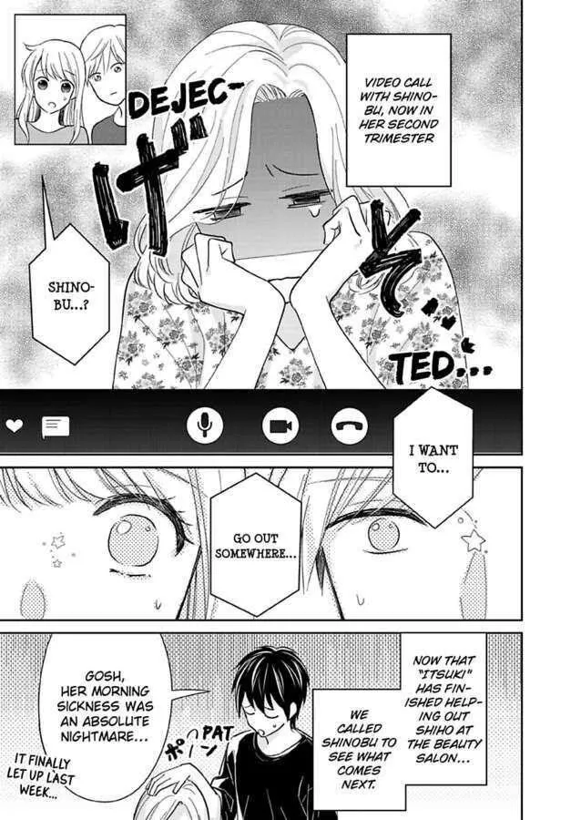 Kirei Na Oneesan Wa Yajuu Deshita!? - Elite-San To Shachiku Joshi - Page 2