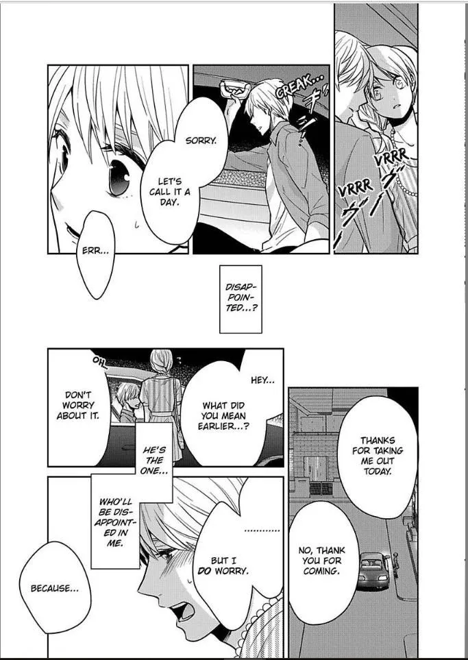 Kirei Na Oneesan Wa Yajuu Deshita!? - Elite-San To Shachiku Joshi - Page 20