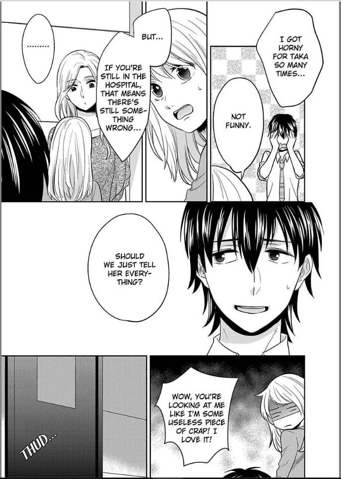 Kirei Na Oneesan Wa Yajuu Deshita!? - Elite-San To Shachiku Joshi - Page 10