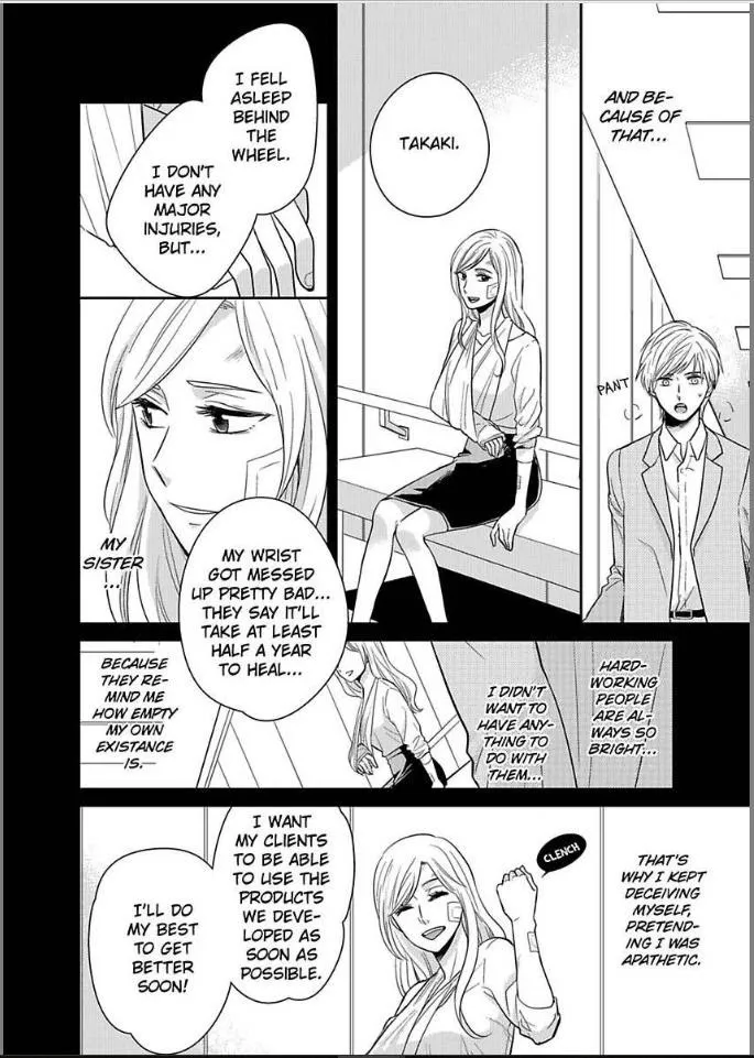 Kirei Na Oneesan Wa Yajuu Deshita!? - Elite-San To Shachiku Joshi - Page 15