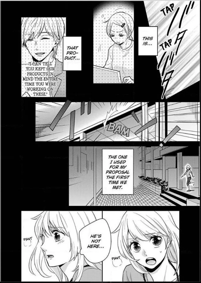 Kirei Na Oneesan Wa Yajuu Deshita!? - Elite-San To Shachiku Joshi - Page 15