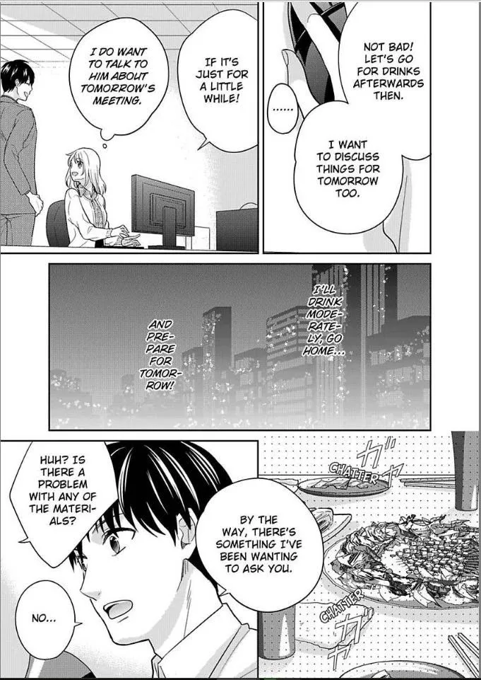 Kirei Na Oneesan Wa Yajuu Deshita!? - Elite-San To Shachiku Joshi - Page 14