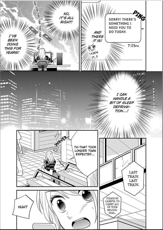 Kirei Na Oneesan Wa Yajuu Deshita!? - Elite-San To Shachiku Joshi - Page 8