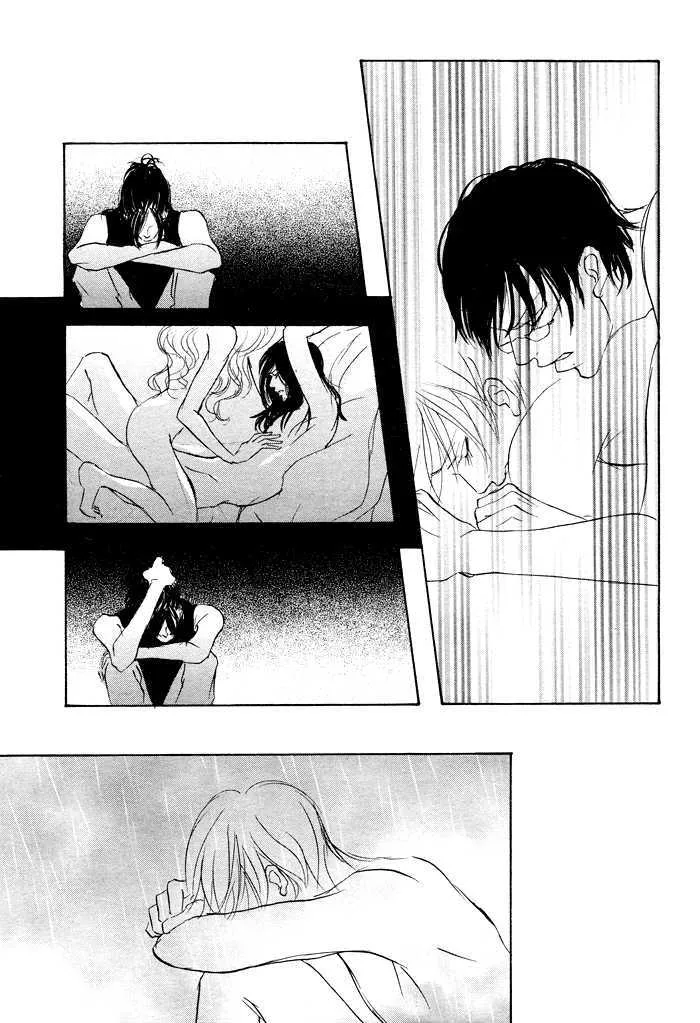 Kirie - Page 21