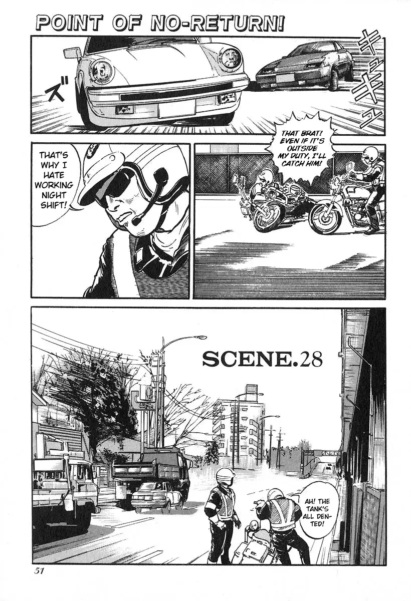 Zinmanga Comic online