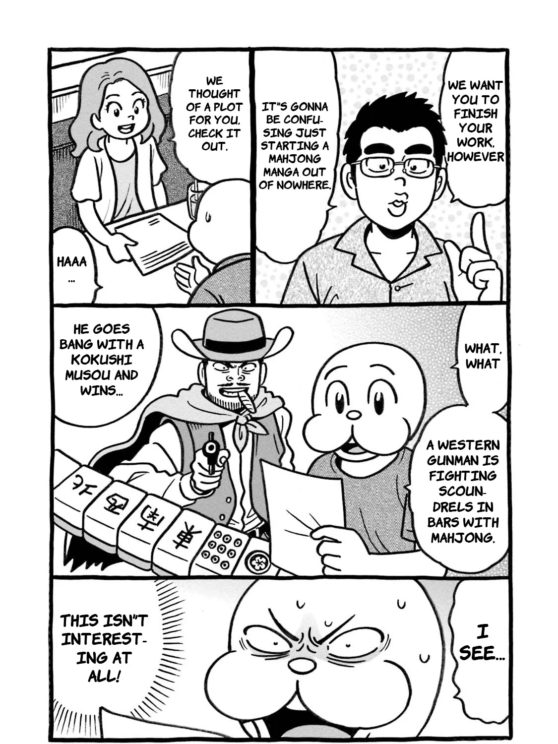 Kirinji Gate - Page 56