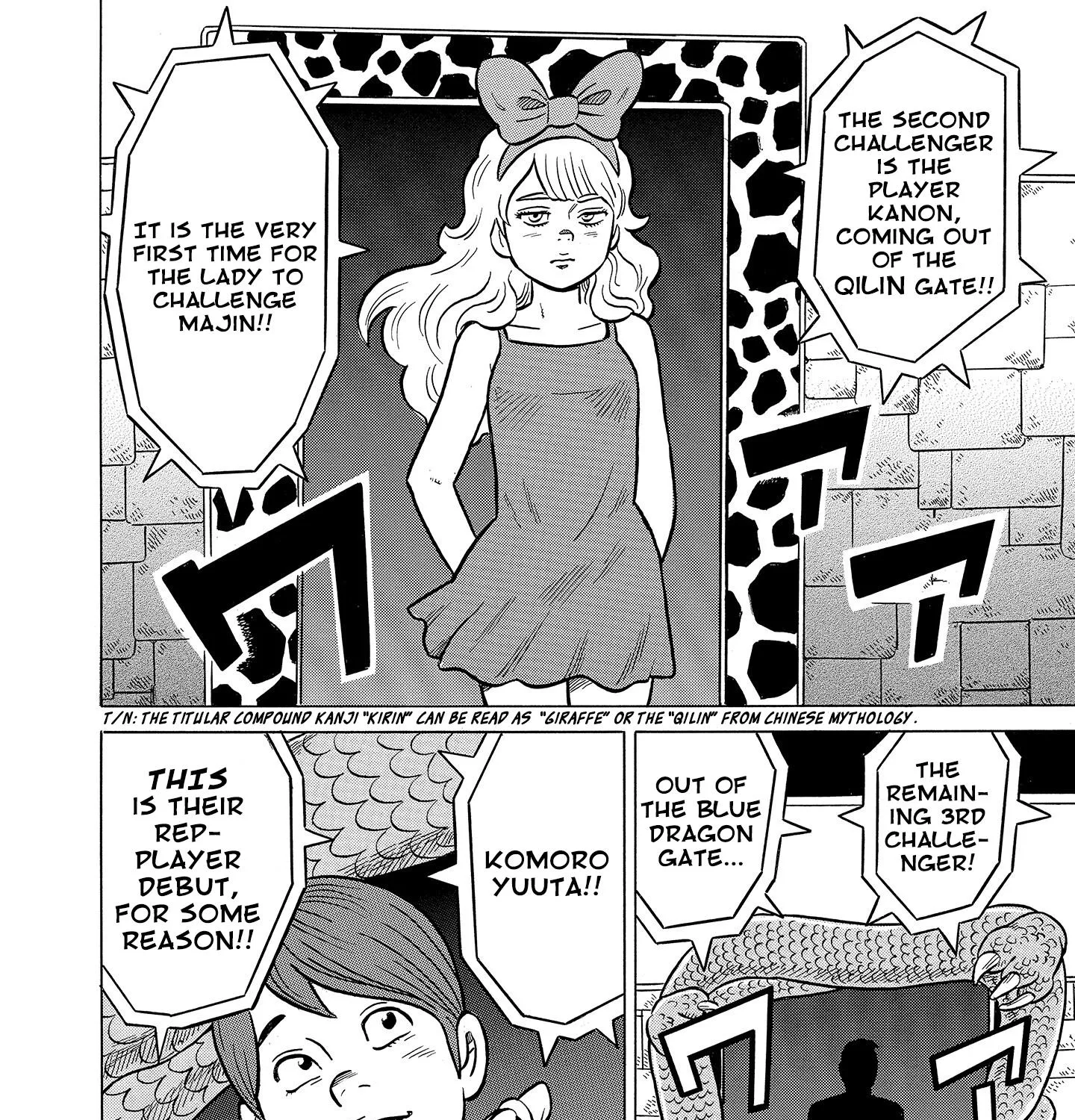 Kirinji Gate Chapter 45 page 23 - MangaKakalot