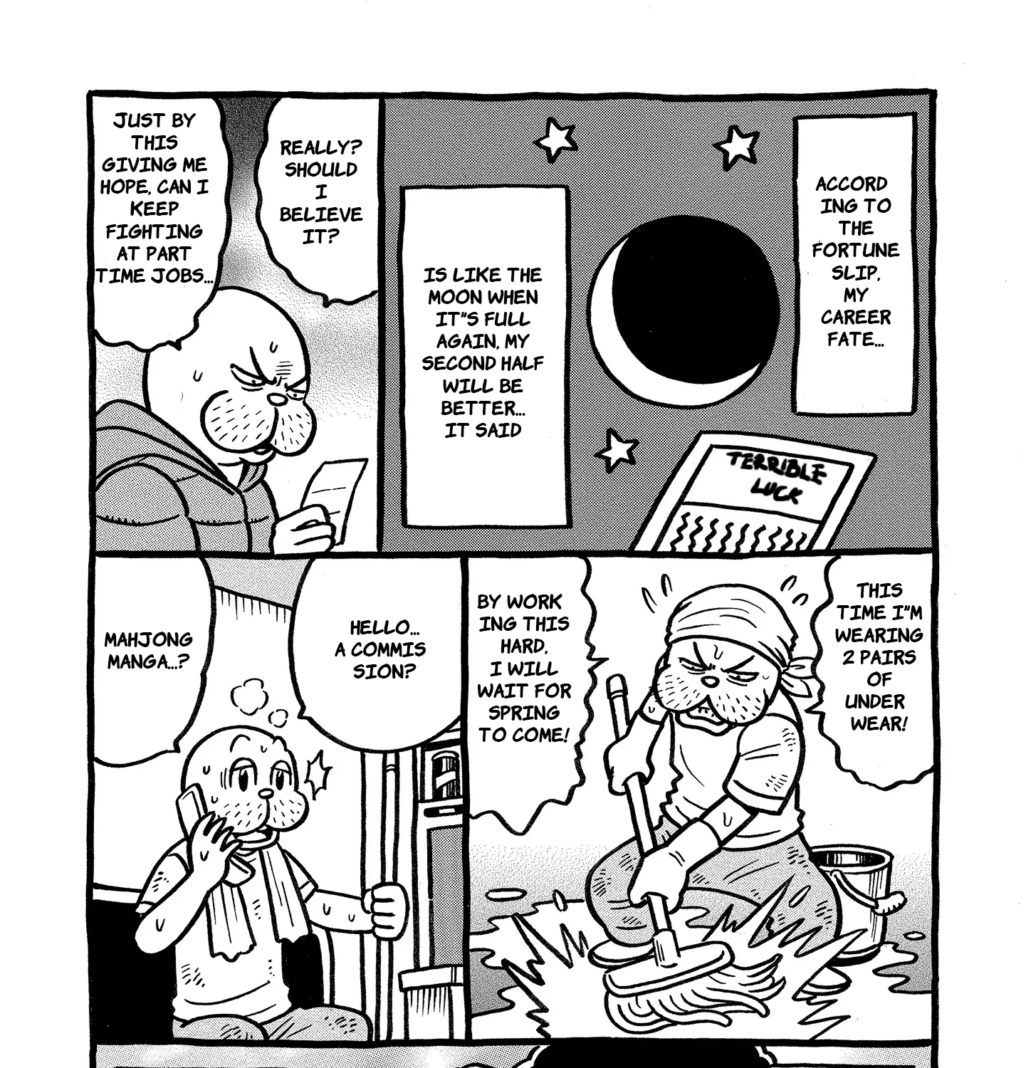 Kirinji Gate - Page 58