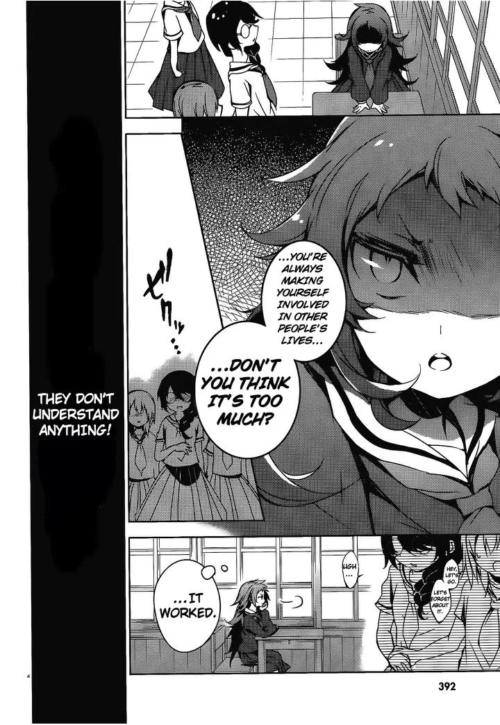 Kirisame ga Furu Mori Chapter 14 page 6 - MangaNato