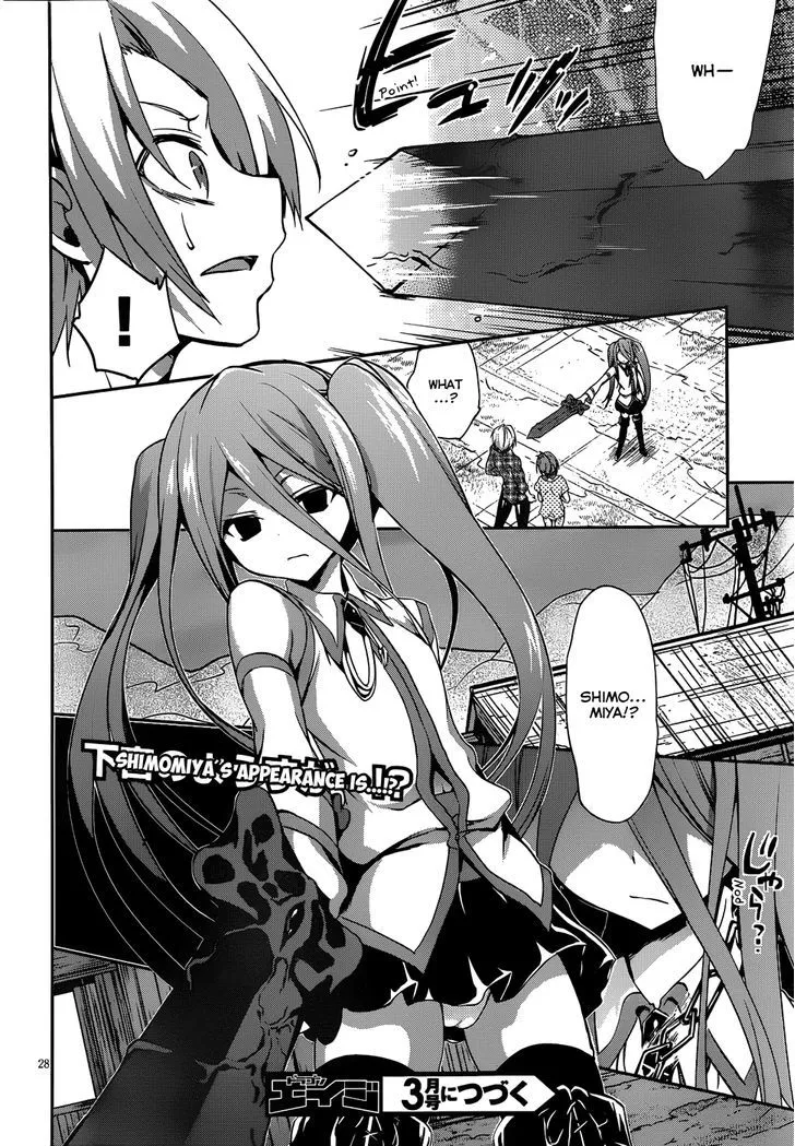 Kiryuuin Kaya Ni Chi O Suwareru Dake No Kantan Na Oshigoto Chapter 12.3 page 29 - MangaNato