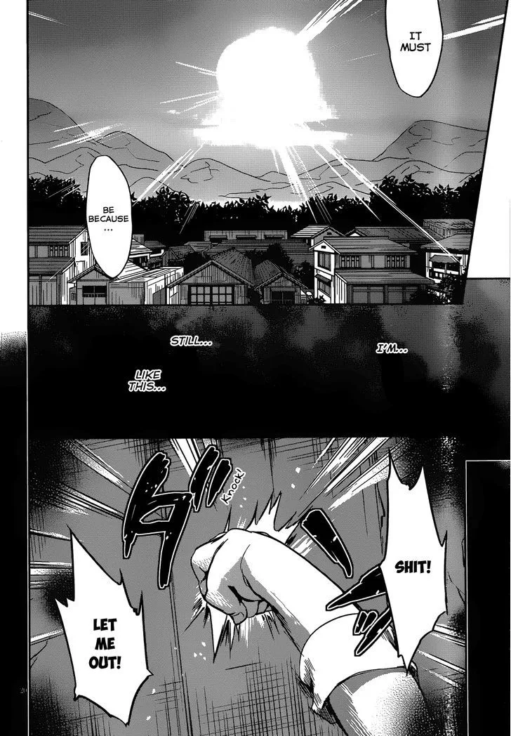 Kiryuuin Kaya Ni Chi O Suwareru Dake No Kantan Na Oshigoto Chapter 13.2 page 21 - MangaNato