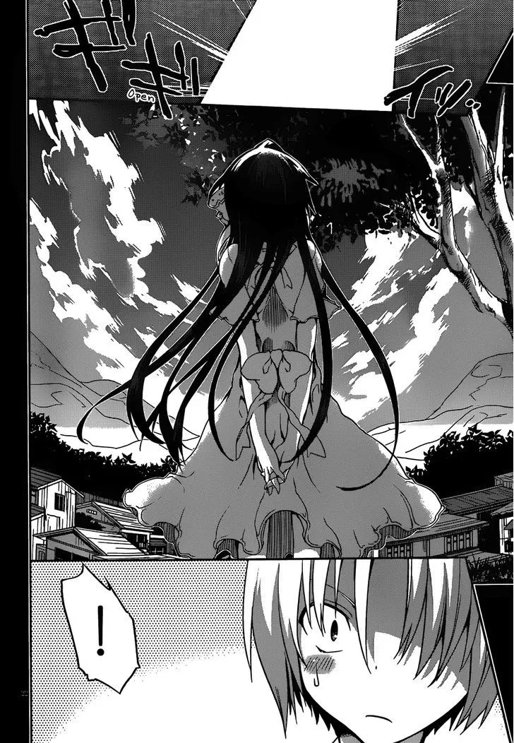 Kiryuuin Kaya Ni Chi O Suwareru Dake No Kantan Na Oshigoto Chapter 13.2 page 23 - MangaNato