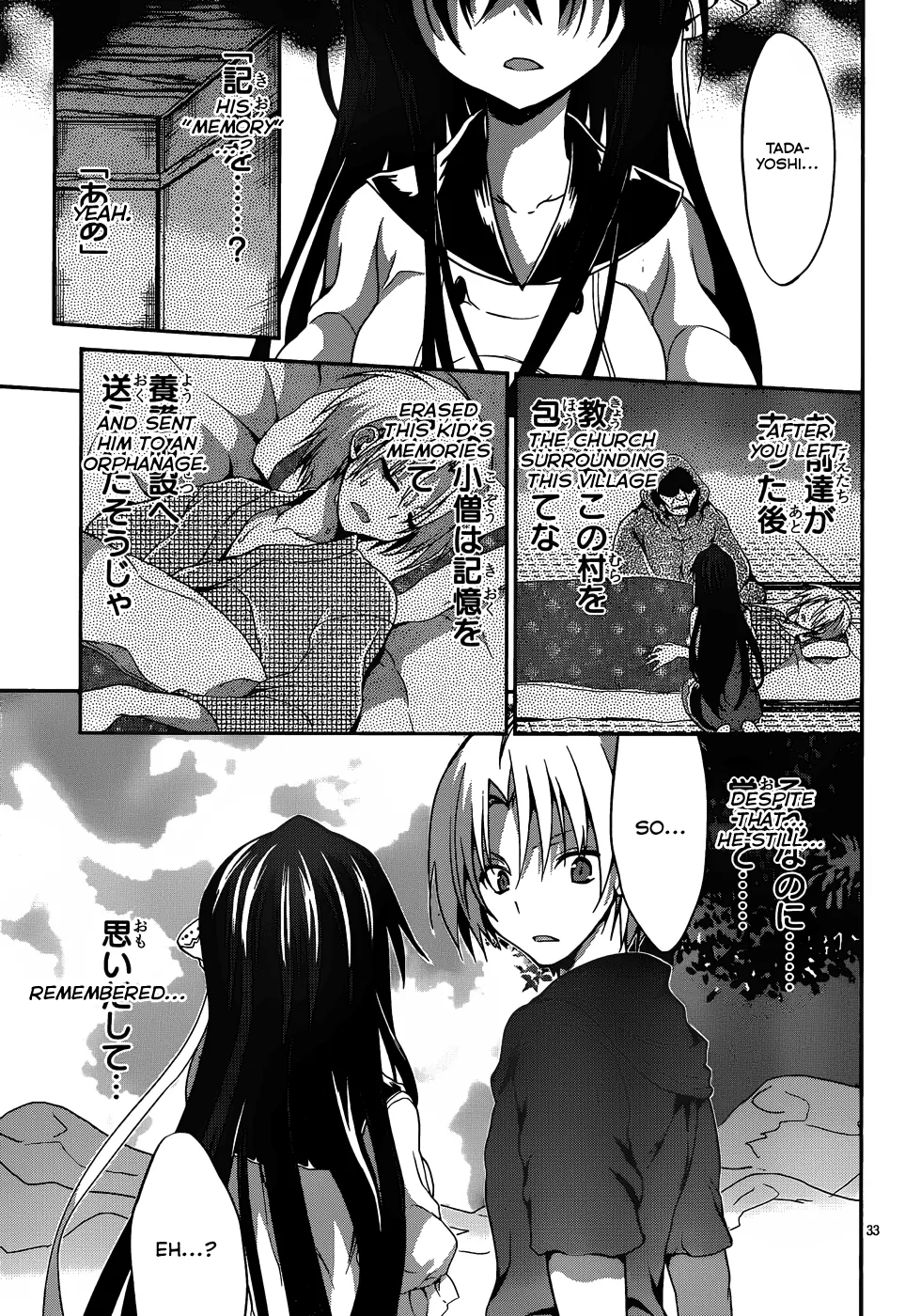 Kiryuuin Kaya Ni Chi O Suwareru Dake No Kantan Na Oshigoto Chapter 16 page 34 - MangaNato