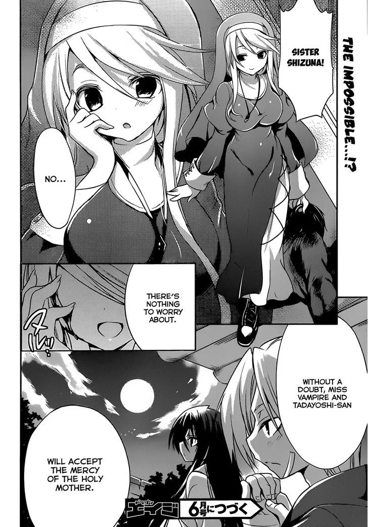 Kiryuuin Kaya Ni Chi O Suwareru Dake No Kantan Na Oshigoto Chapter 5 page 33 - MangaNato