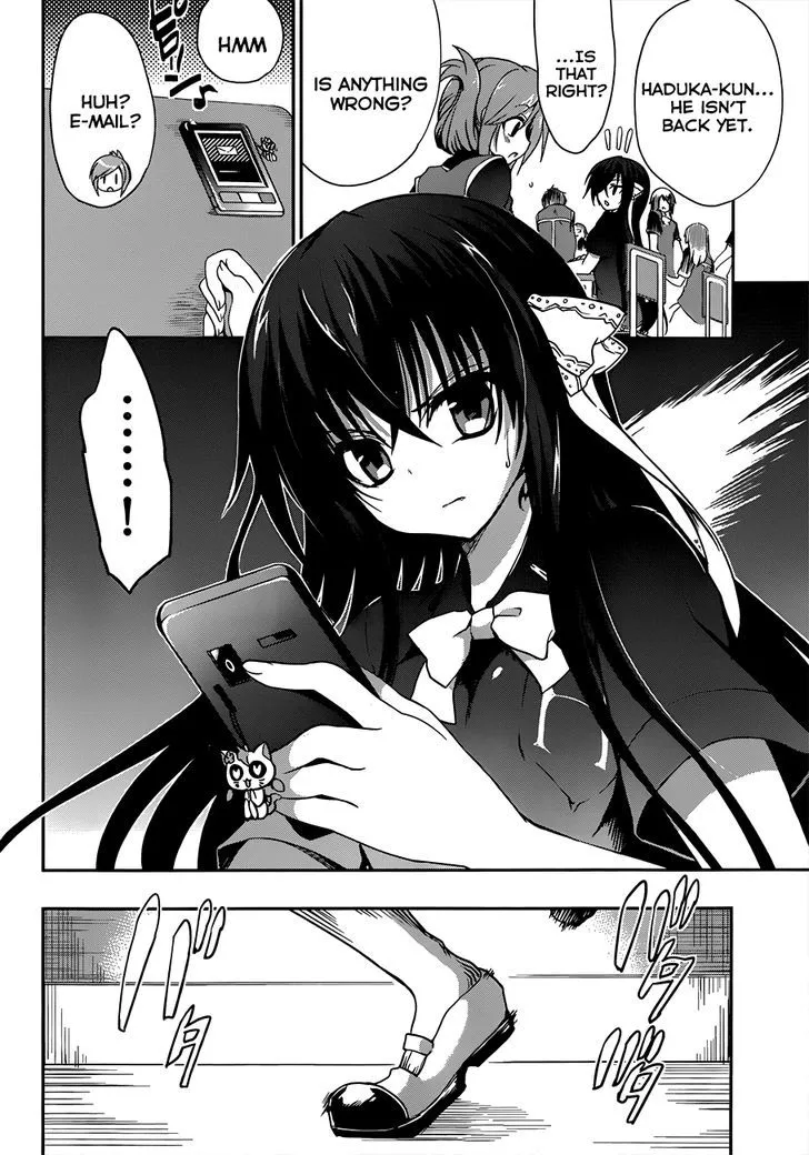 Kiryuuin Kaya Ni Chi O Suwareru Dake No Kantan Na Oshigoto Chapter 8 page 23 - MangaNato