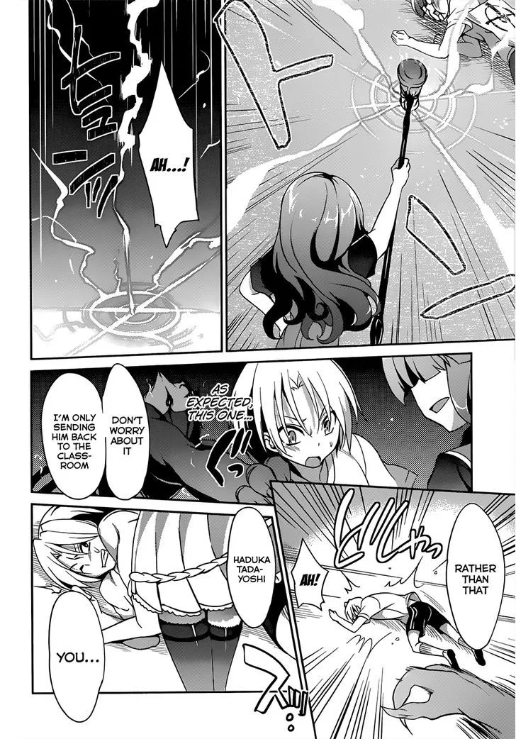 Kiryuuin Kaya Ni Chi O Suwareru Dake No Kantan Na Oshigoto Chapter 8 page 29 - MangaNato