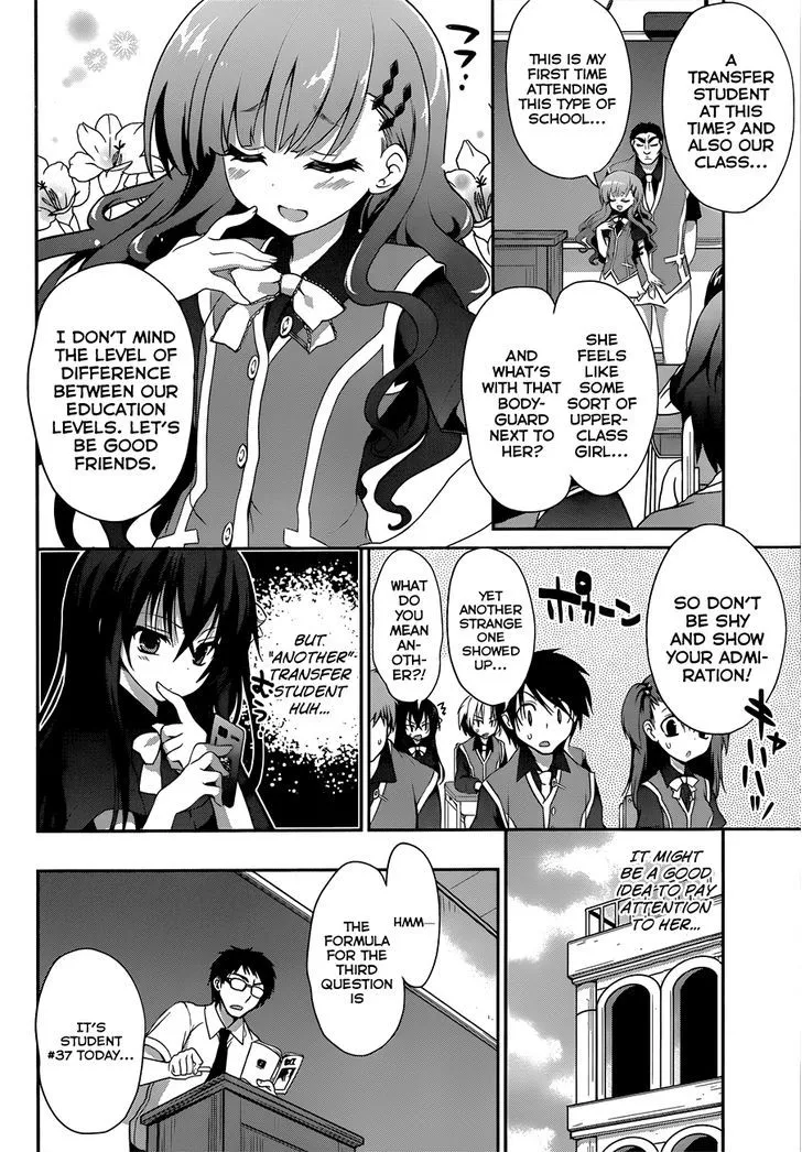 Kiryuuin Kaya Ni Chi O Suwareru Dake No Kantan Na Oshigoto Chapter 8 page 9 - MangaNato