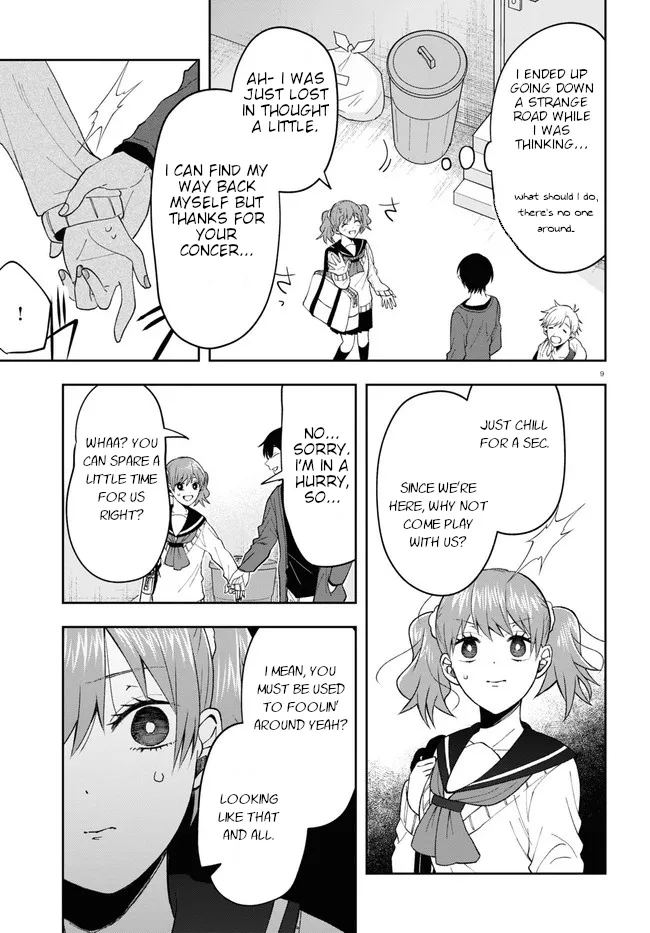 Kisaragi-san wa Gankoukeikei Chapter 7 page 13 - MangaKakalot