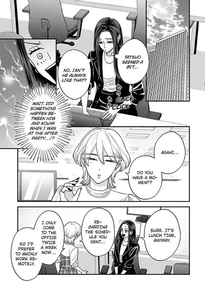 Kisarazu Kun No Xx Ga Mitai Chapter 46 page 8 - MangaNato