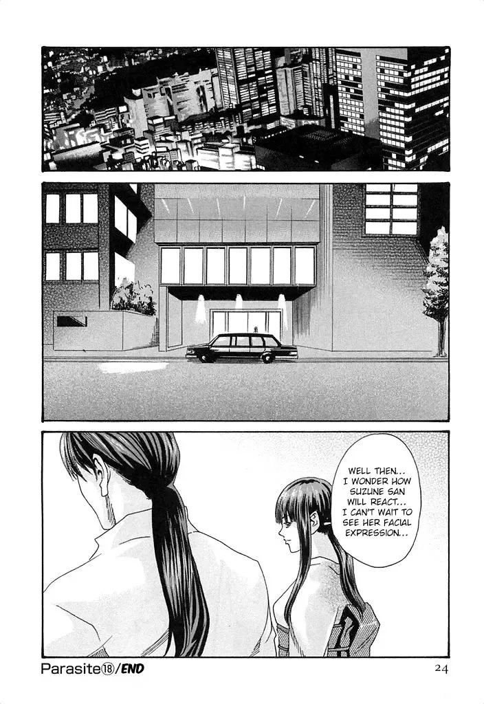 Kisei Juui Suzune - Page 19