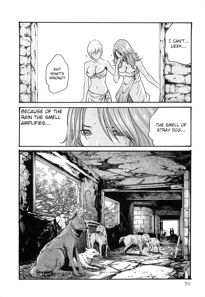 Kisei Juui Suzune - Page 8