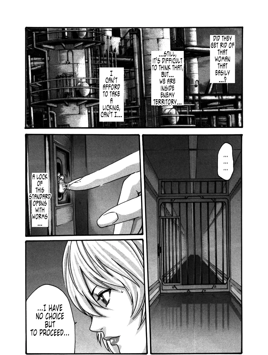 Kisei Juui Suzune - Page 10