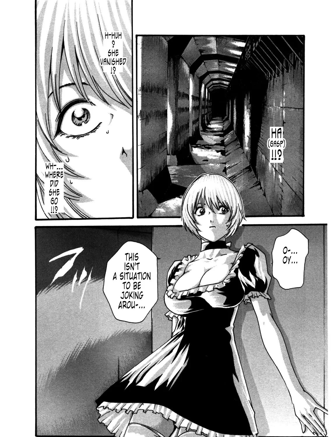 Kisei Juui Suzune - Page 6