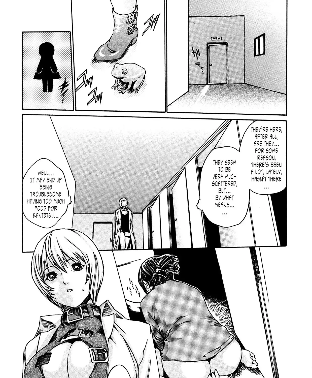 Kisei Juui Suzune - Page 22