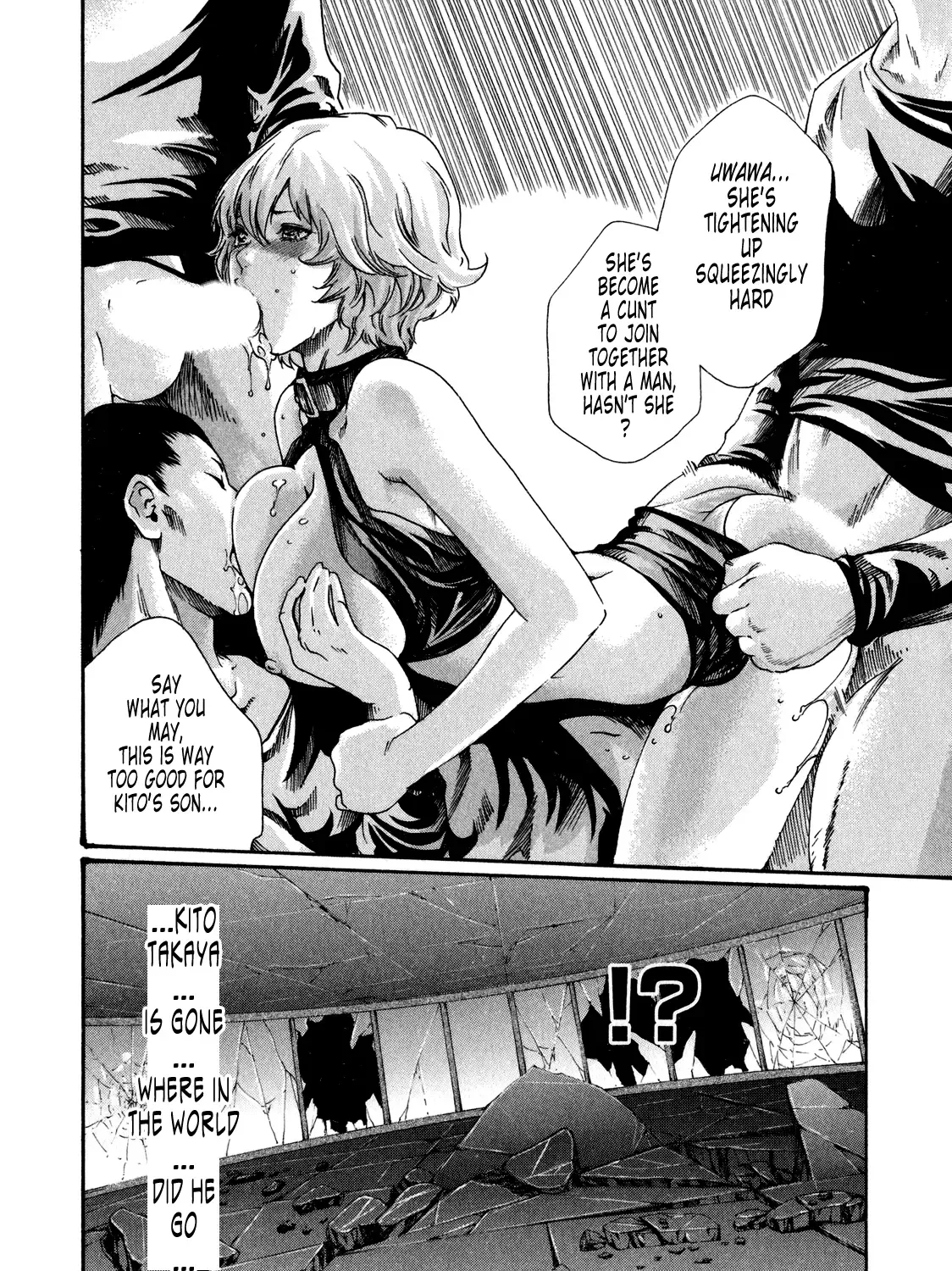 Kisei Juui Suzune - Page 36