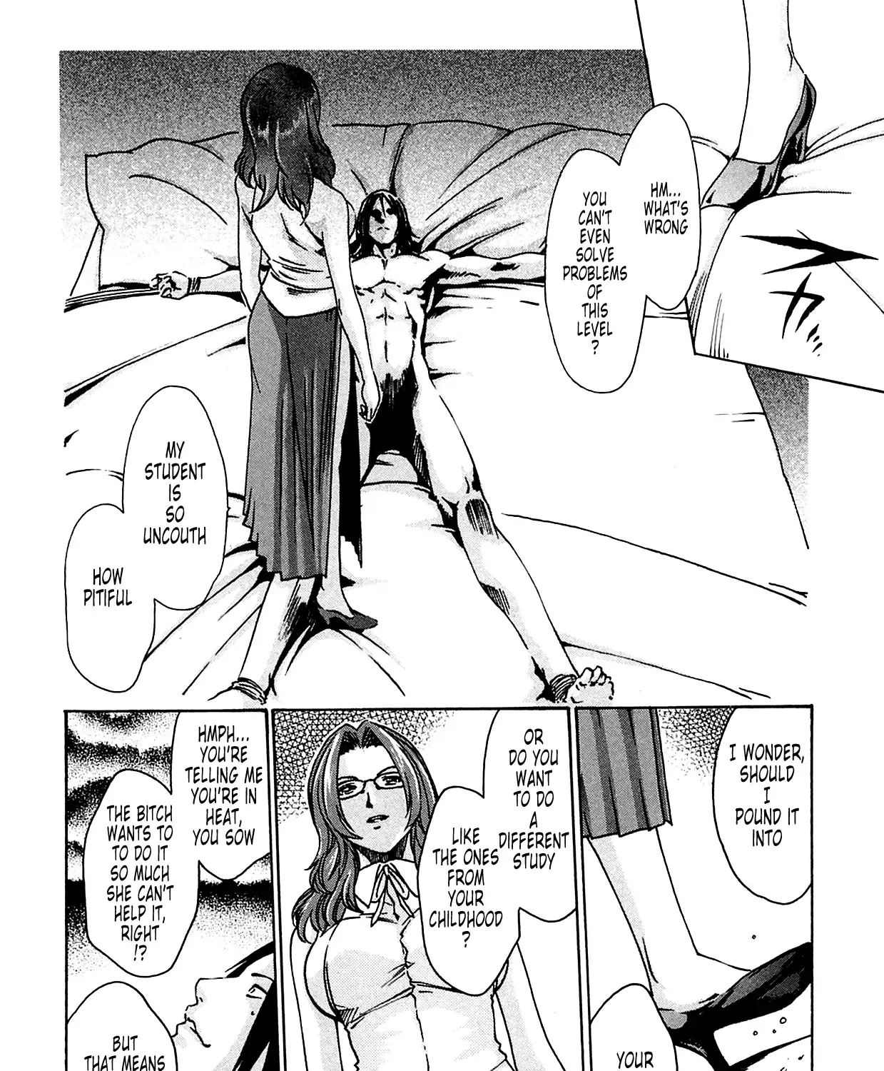 Kisei Juui Suzune - Page 22