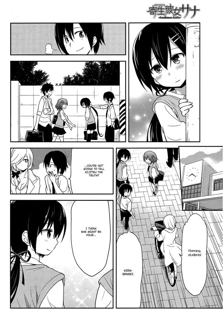 Kisei Kanojo Sana - Parasistence Sana Chapter 11 page 28 - MangaKakalot