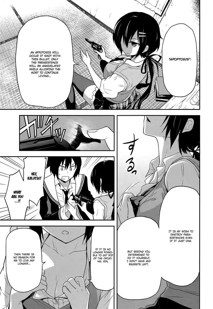 Kisei Kanojo Sana - Parasistence Sana Chapter 8 page 24 - MangaKakalot