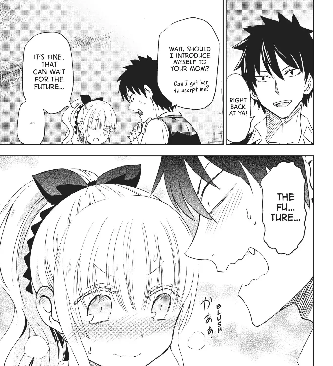 Kishuku Gakkou No Juliet - Page 30