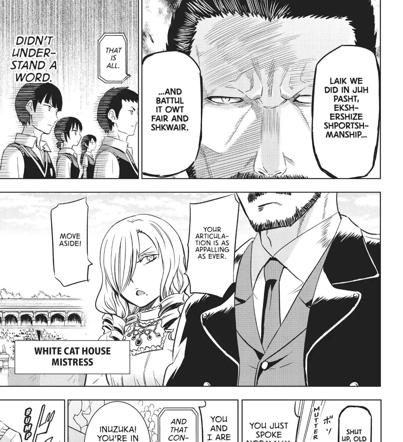 Kishuku Gakkou No Juliet - Page 6