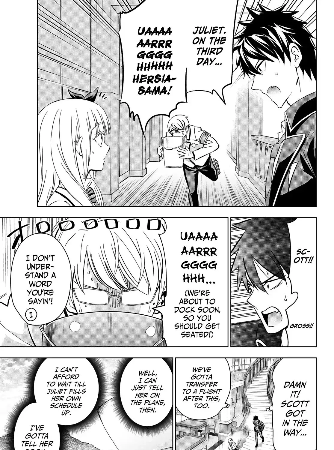 Kishuku Gakkou No Juliet - Page 33