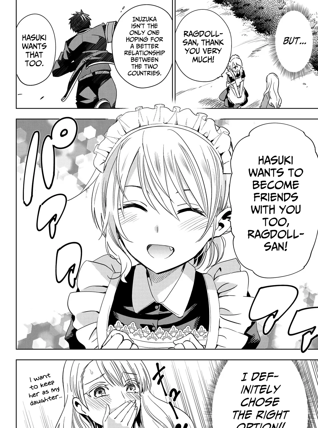 Kishuku Gakkou No Juliet - Page 10