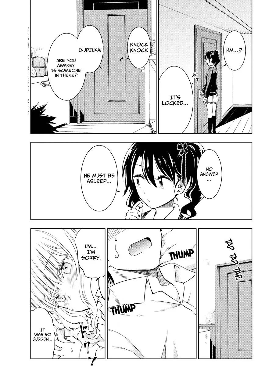 Kishuku Gakkou No Juliet - Page 25