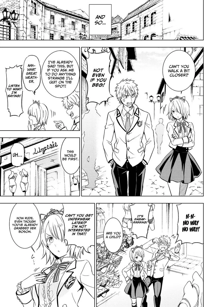 Kishuku Gakkou No Juliet - Page 14