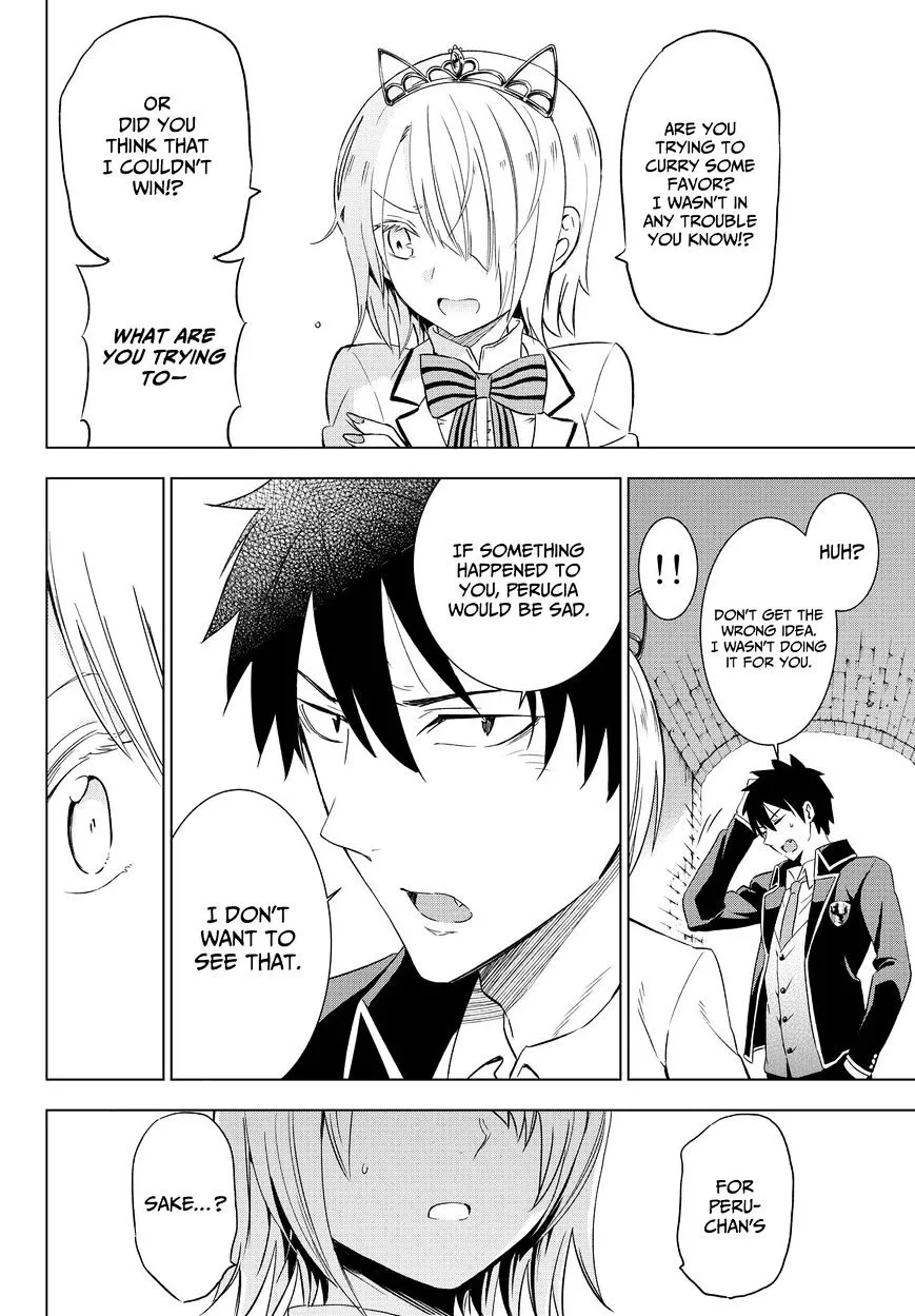 Kishuku Gakkou No Juliet - Page 29