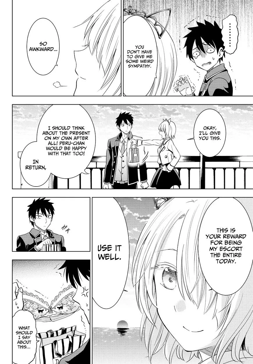 Kishuku Gakkou No Juliet - Page 33