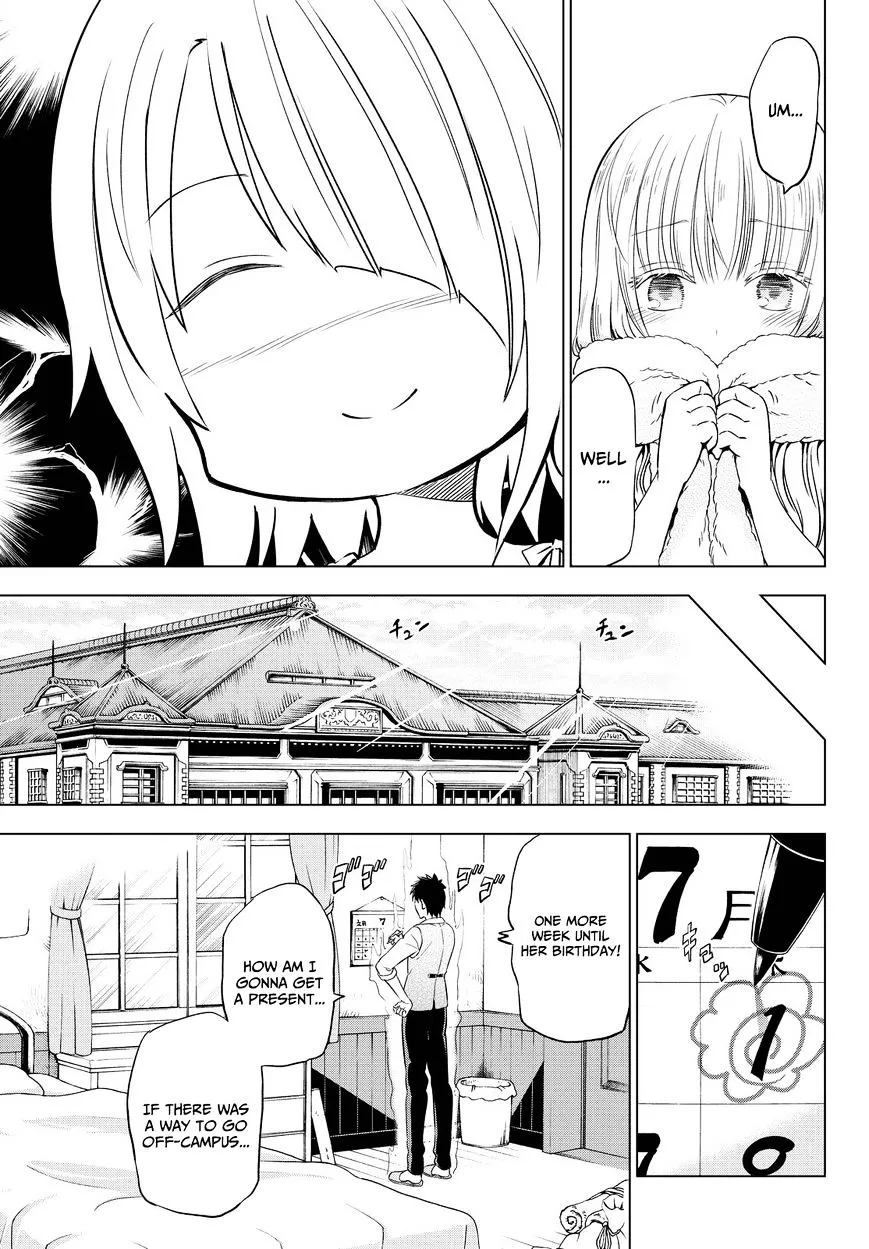 Kishuku Gakkou No Juliet - Page 4